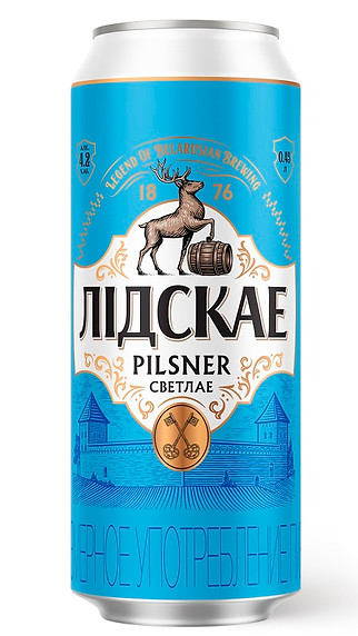 Lidskoe Pilsner — 0.45 litres, CAN