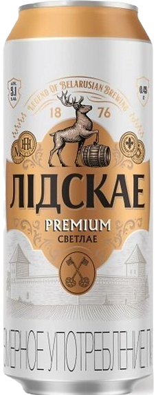 Лидское Премиум