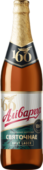 Alivaria Svyatochnae — 0.5 litres, glass bottle