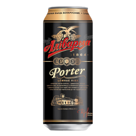 Alivaria Porter — 0.45 litres, can