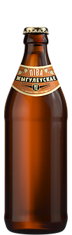 Gepard svetly ale