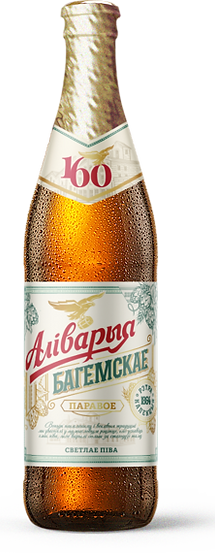 Alivaria Bohemskoe Parovoe — 0.5 litres, glass bottle