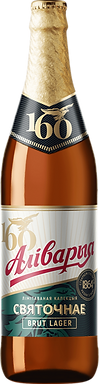 alivaria-brut.png