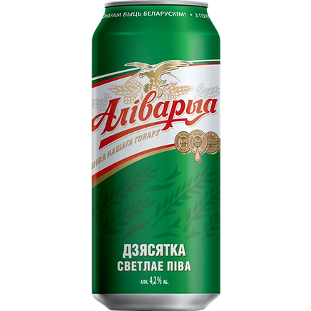 Alivaria Desyatka Pale — 0.45 litres, can