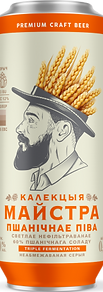 KALEKTSIYA MAISTRA WHEAT