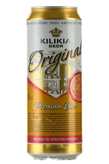 KILIKIA Original — 0.45 litres, can
